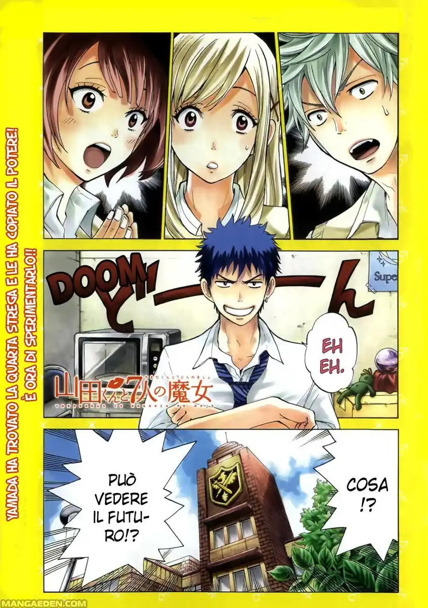 Yamada-kun to 7-nin no Majo Capitolo 35 page 3