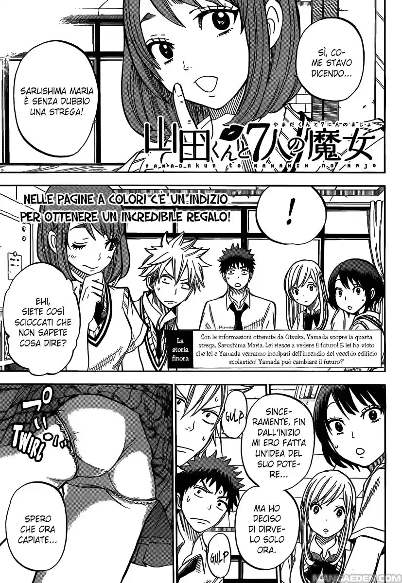 Yamada-kun to 7-nin no Majo Capitolo 35 page 5