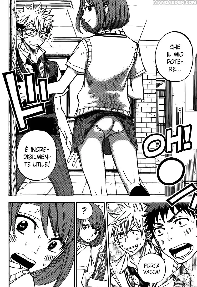 Yamada-kun to 7-nin no Majo Capitolo 35 page 6