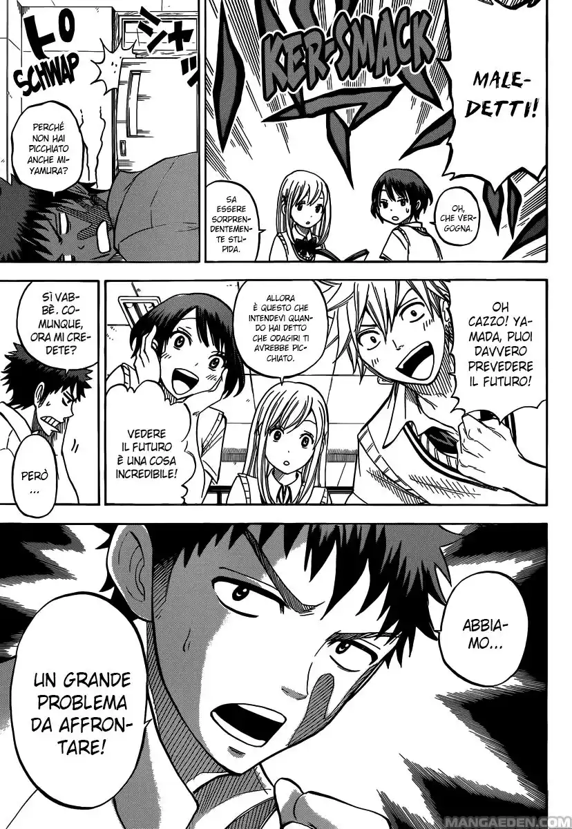 Yamada-kun to 7-nin no Majo Capitolo 35 page 7