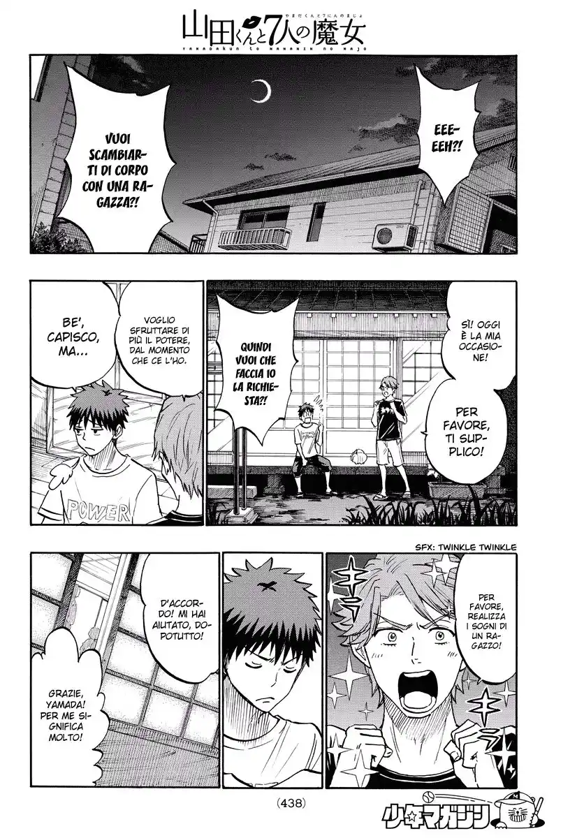 Yamada-kun to 7-nin no Majo Capitolo 217 page 13