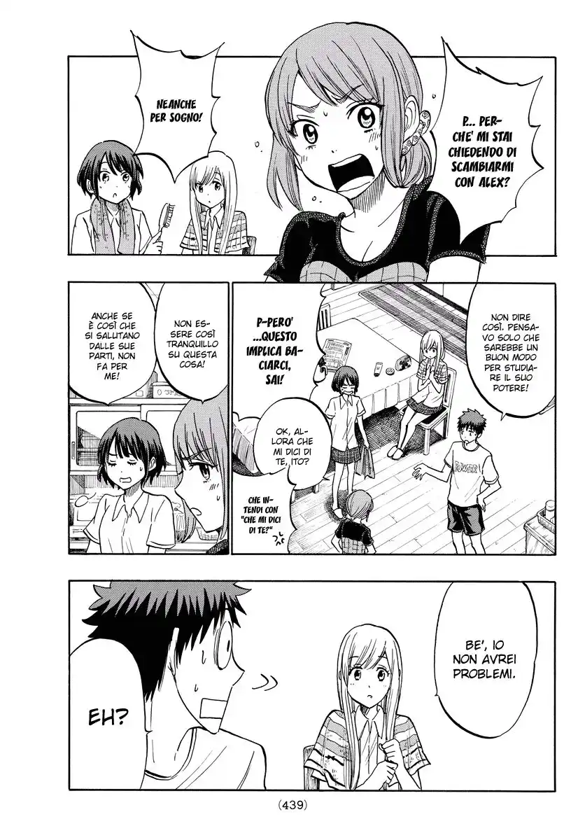 Yamada-kun to 7-nin no Majo Capitolo 217 page 14