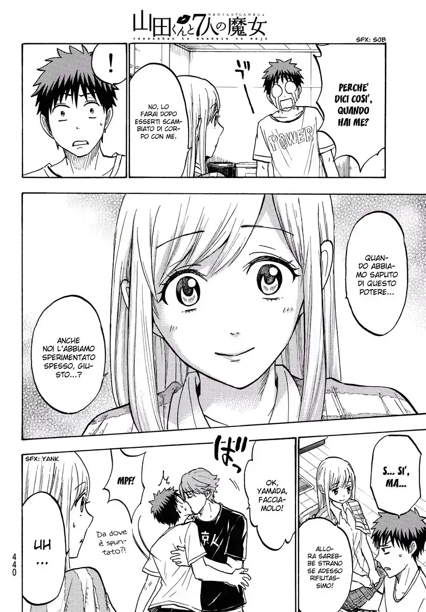 Yamada-kun to 7-nin no Majo Capitolo 217 page 15