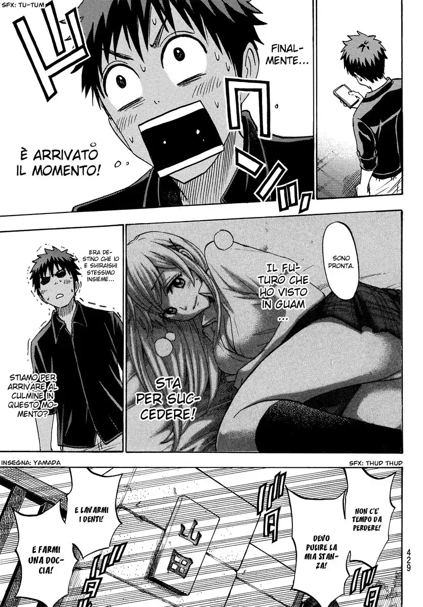 Yamada-kun to 7-nin no Majo Capitolo 217 page 4