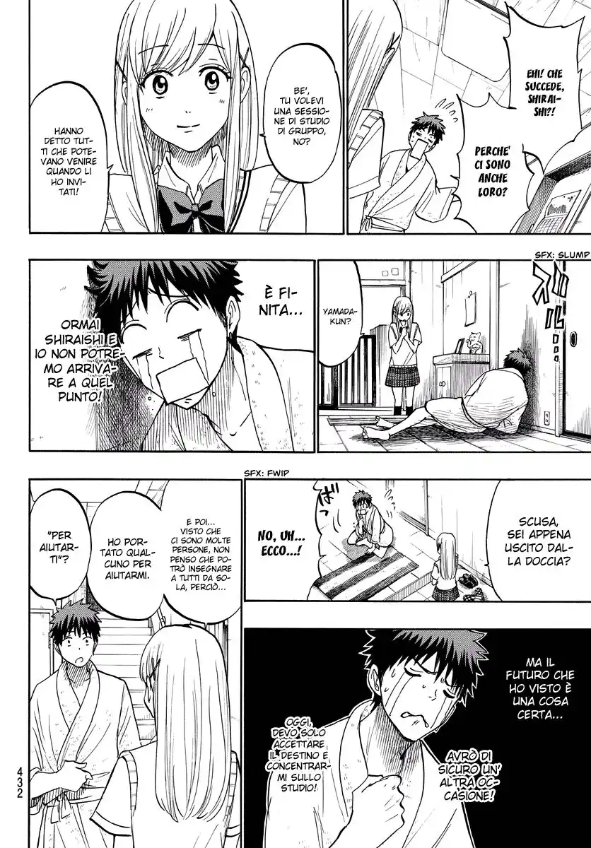 Yamada-kun to 7-nin no Majo Capitolo 217 page 7