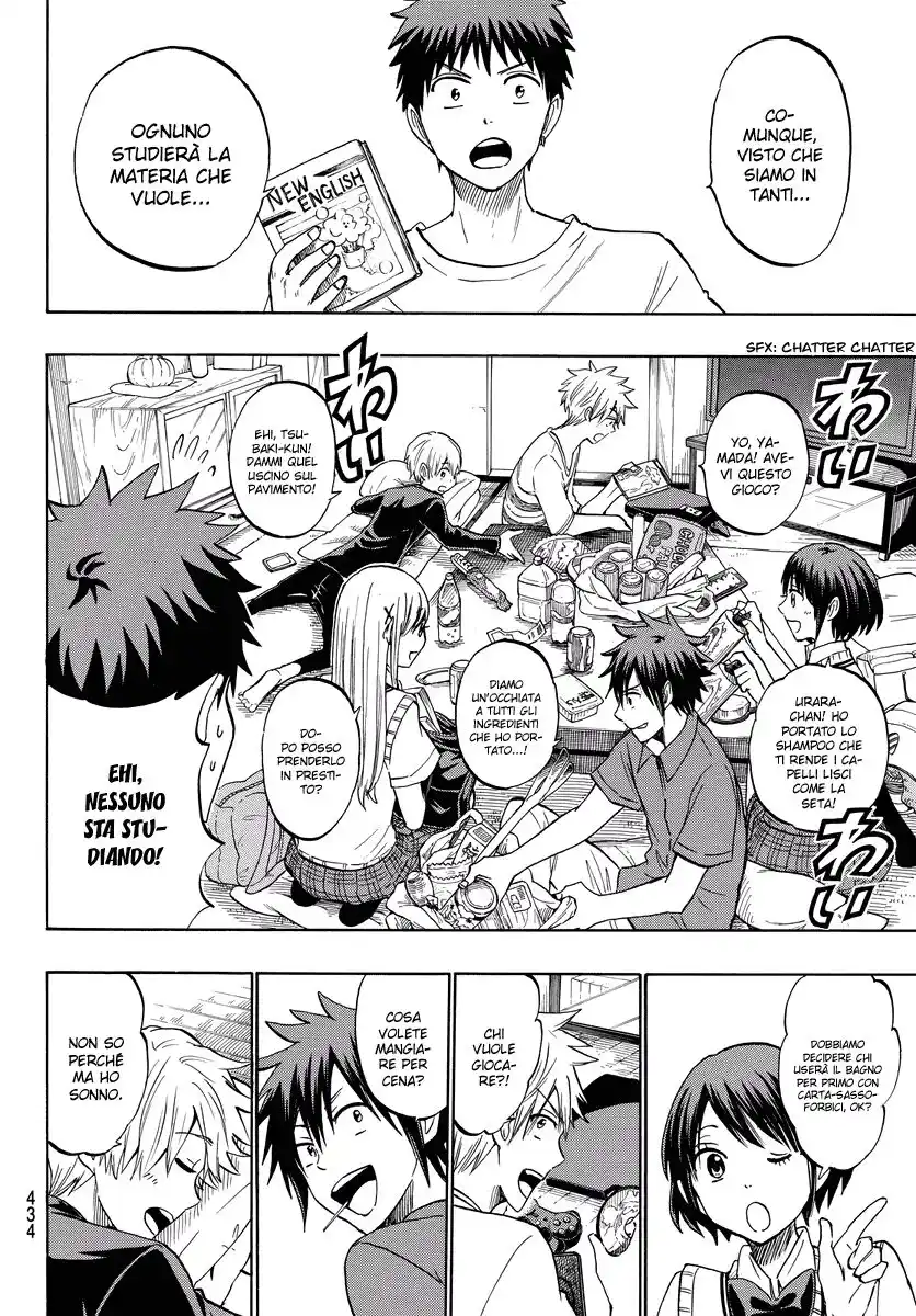 Yamada-kun to 7-nin no Majo Capitolo 217 page 9