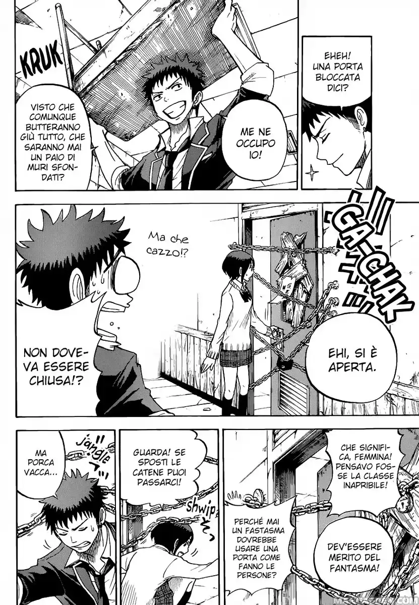 Yamada-kun to 7-nin no Majo Capitolo 15 page 11