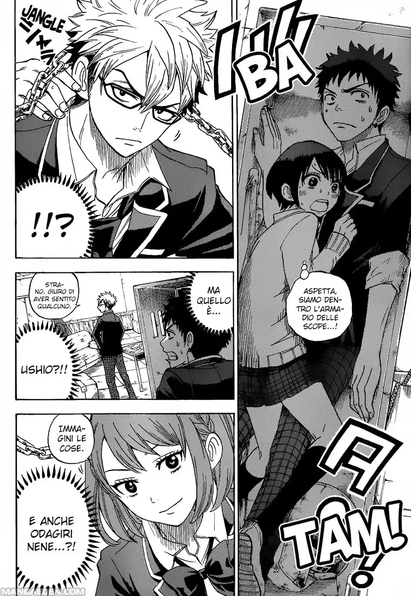 Yamada-kun to 7-nin no Majo Capitolo 15 page 15