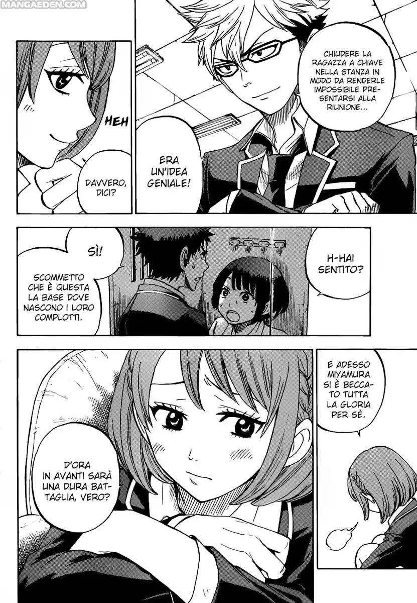 Yamada-kun to 7-nin no Majo Capitolo 15 page 17