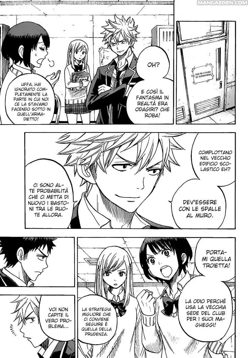 Yamada-kun to 7-nin no Majo Capitolo 15 page 20