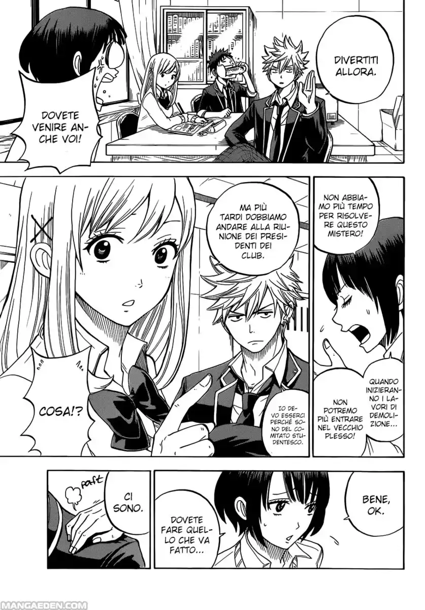 Yamada-kun to 7-nin no Majo Capitolo 15 page 6