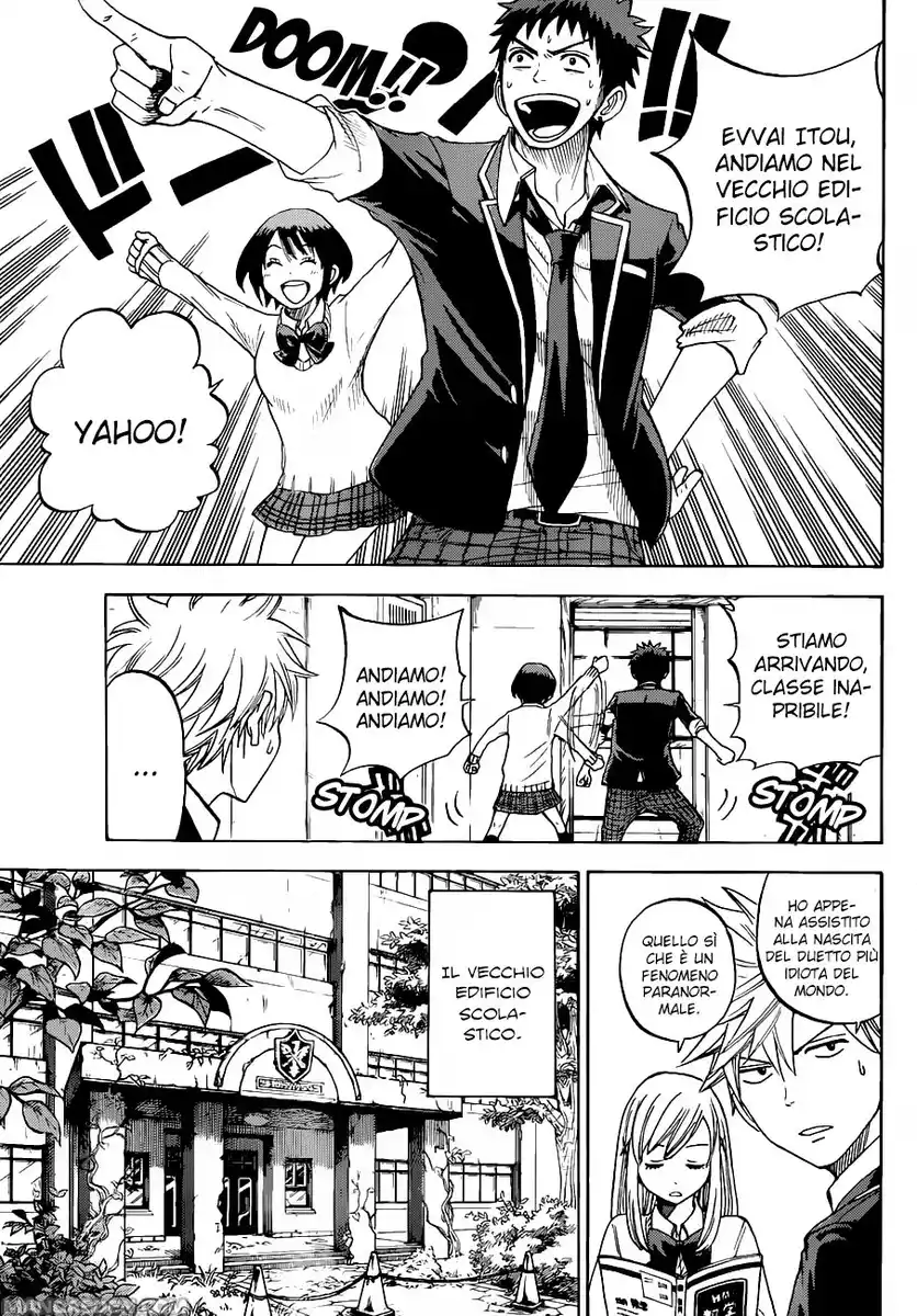 Yamada-kun to 7-nin no Majo Capitolo 15 page 8