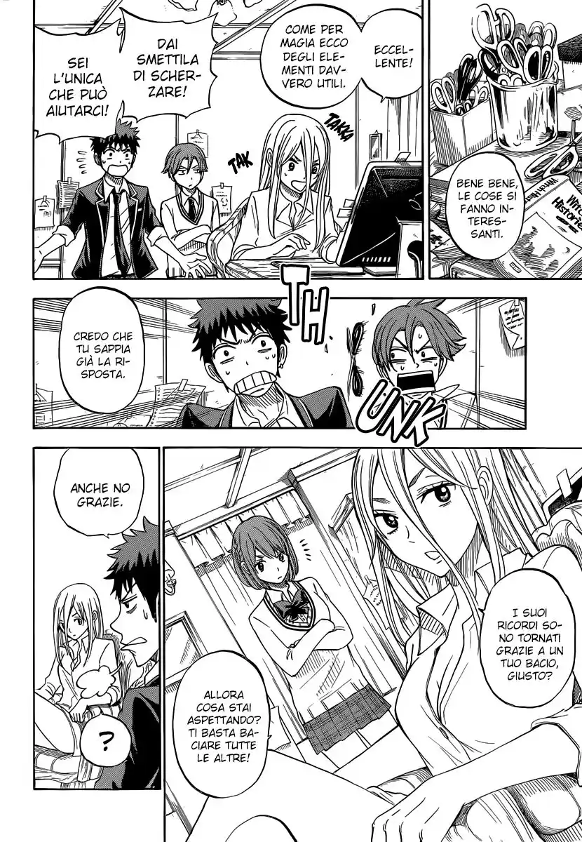 Yamada-kun to 7-nin no Majo Capitolo 75 page 5