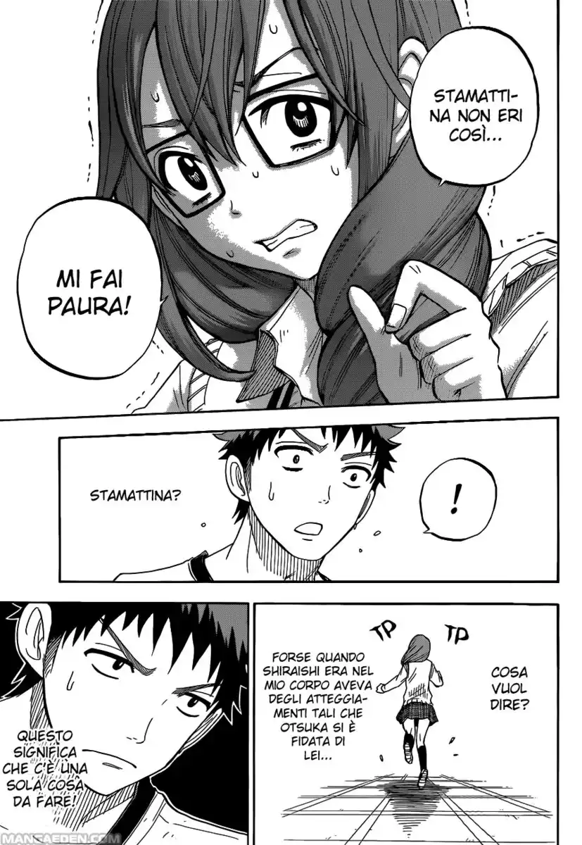 Yamada-kun to 7-nin no Majo Capitolo 28 page 12