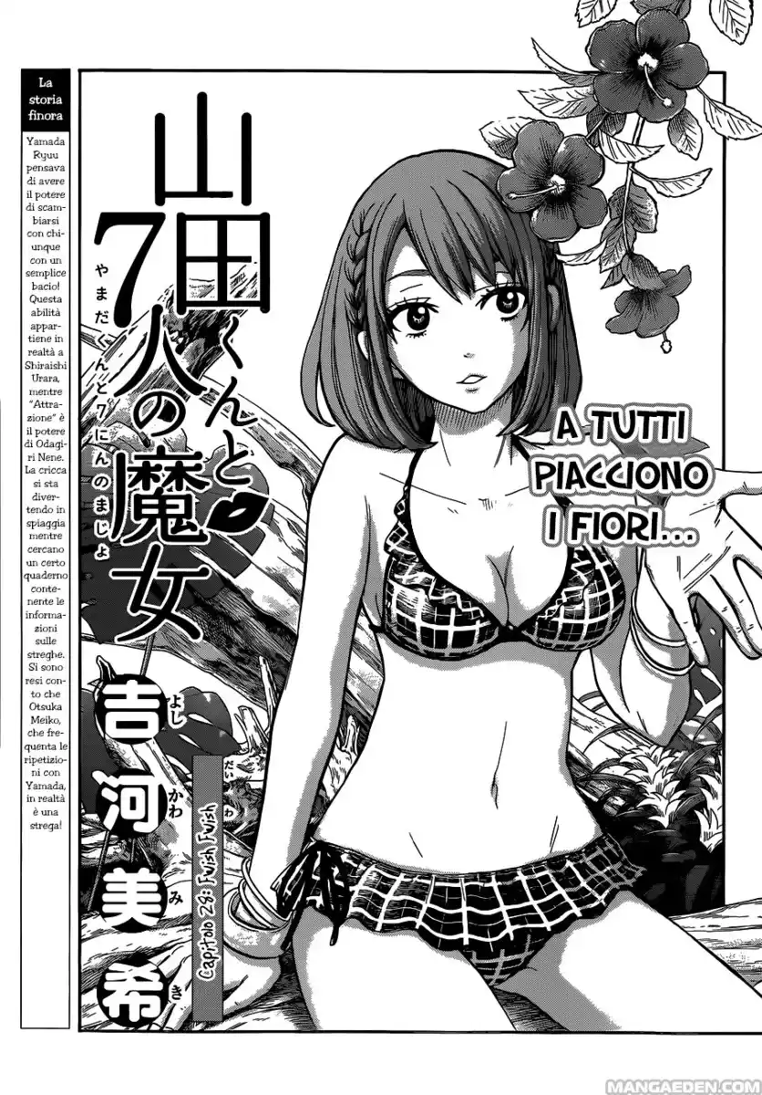 Yamada-kun to 7-nin no Majo Capitolo 28 page 2