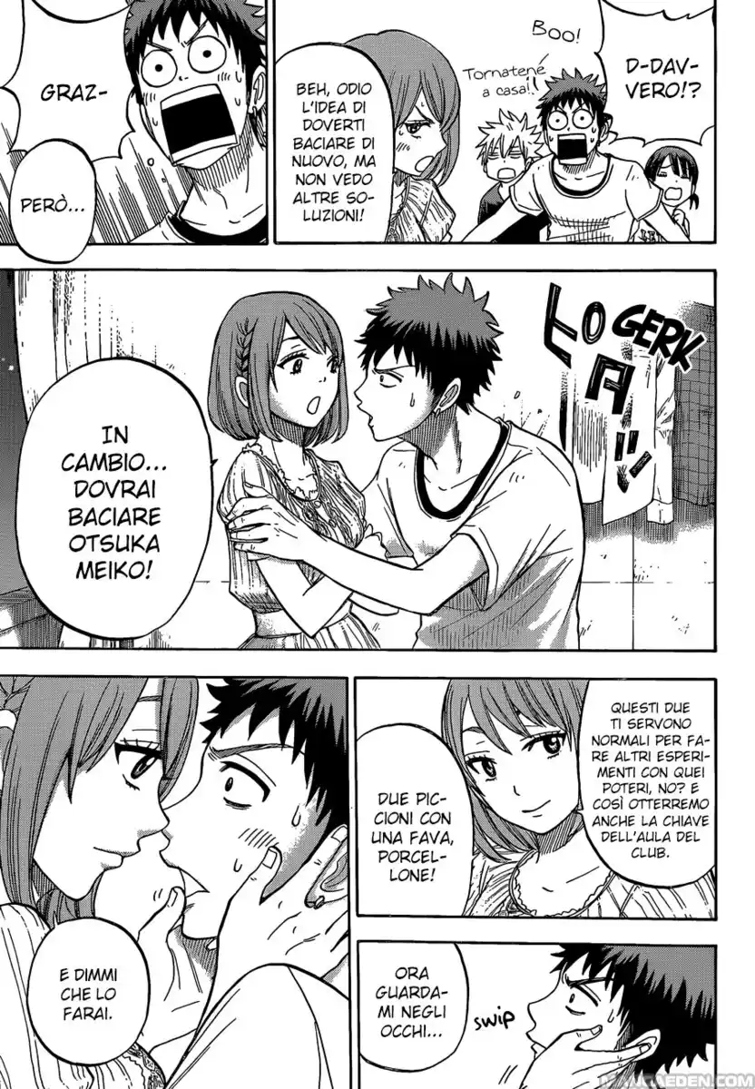 Yamada-kun to 7-nin no Majo Capitolo 28 page 6