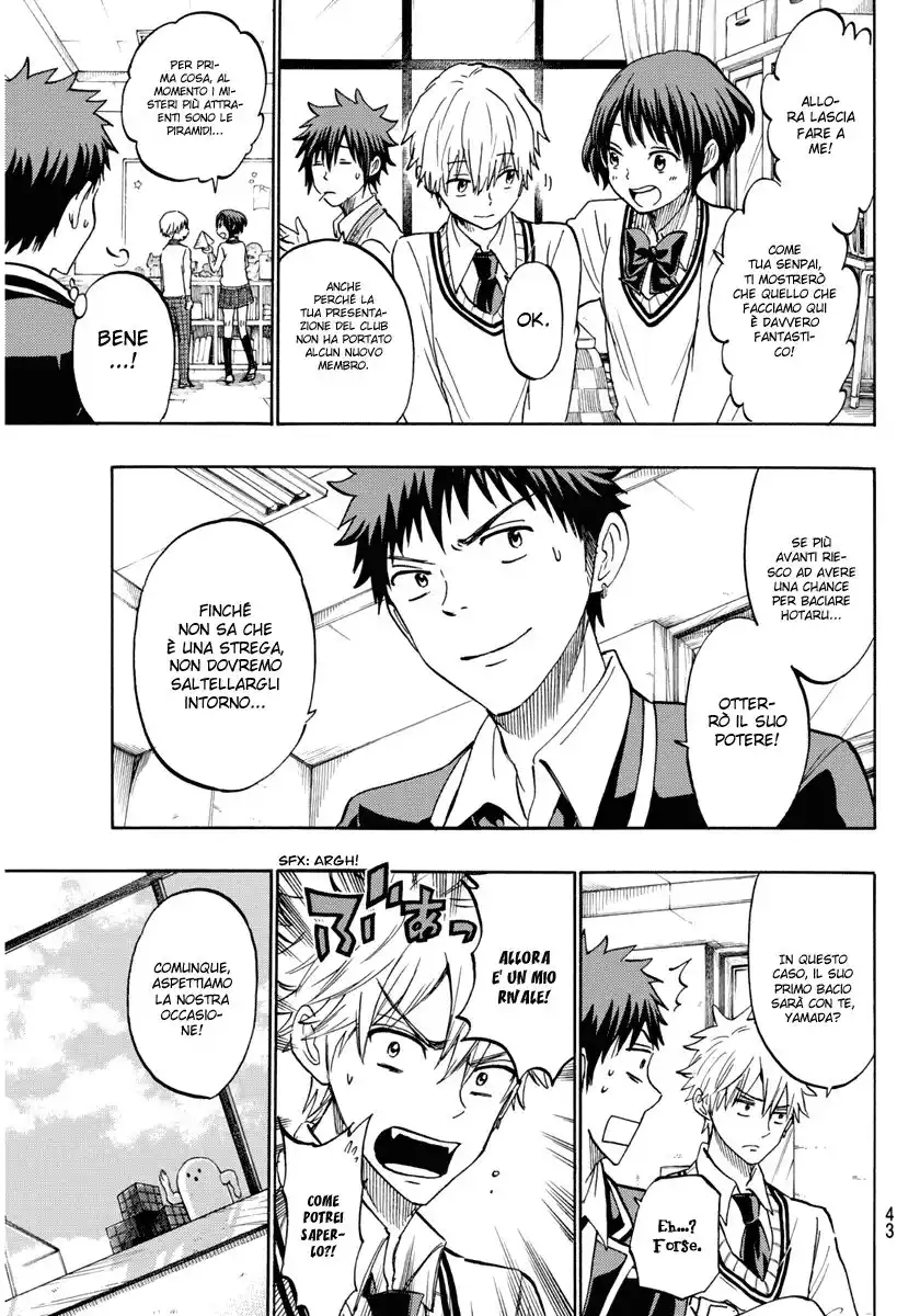 Yamada-kun to 7-nin no Majo Capitolo 188 page 10