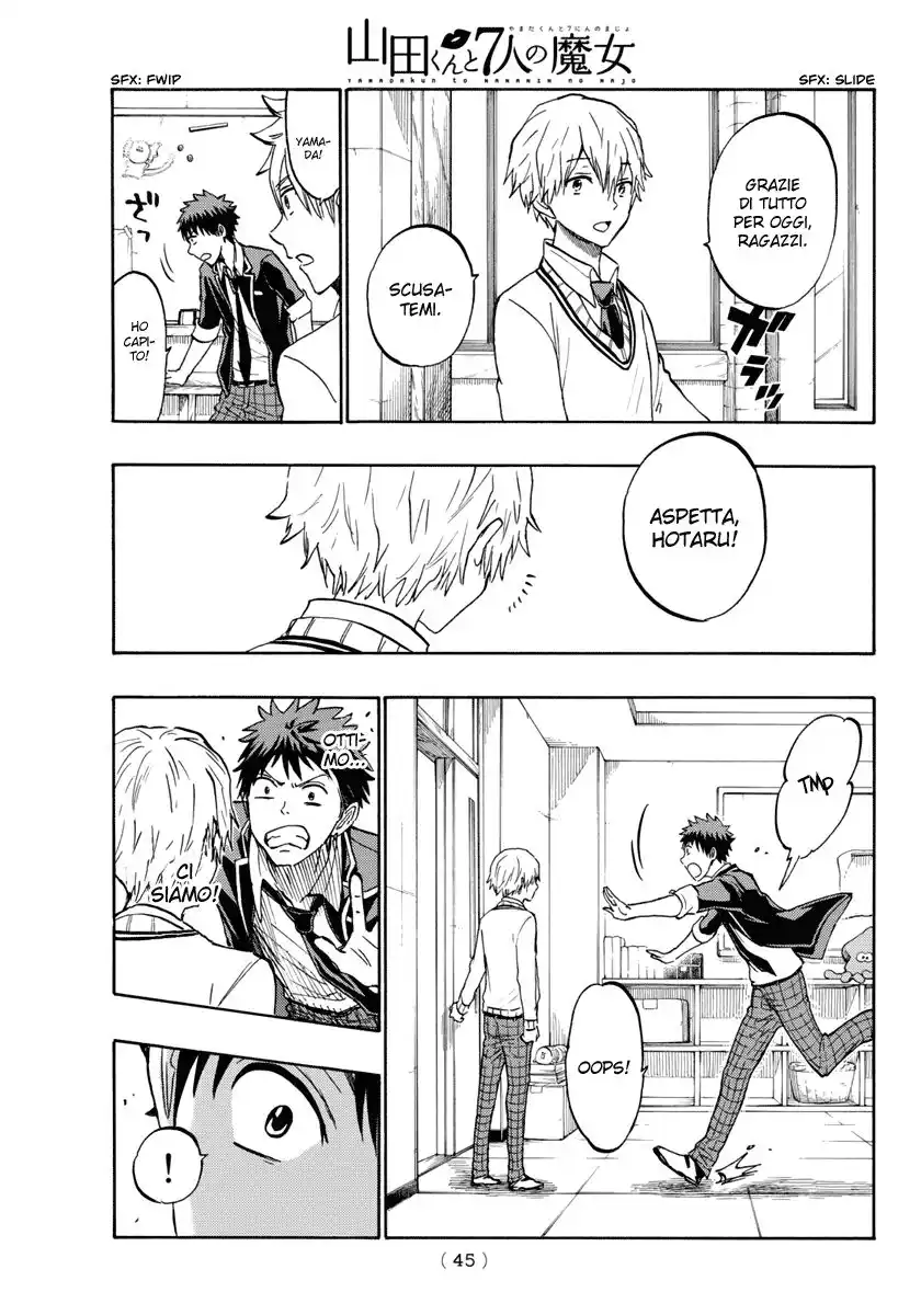 Yamada-kun to 7-nin no Majo Capitolo 188 page 12