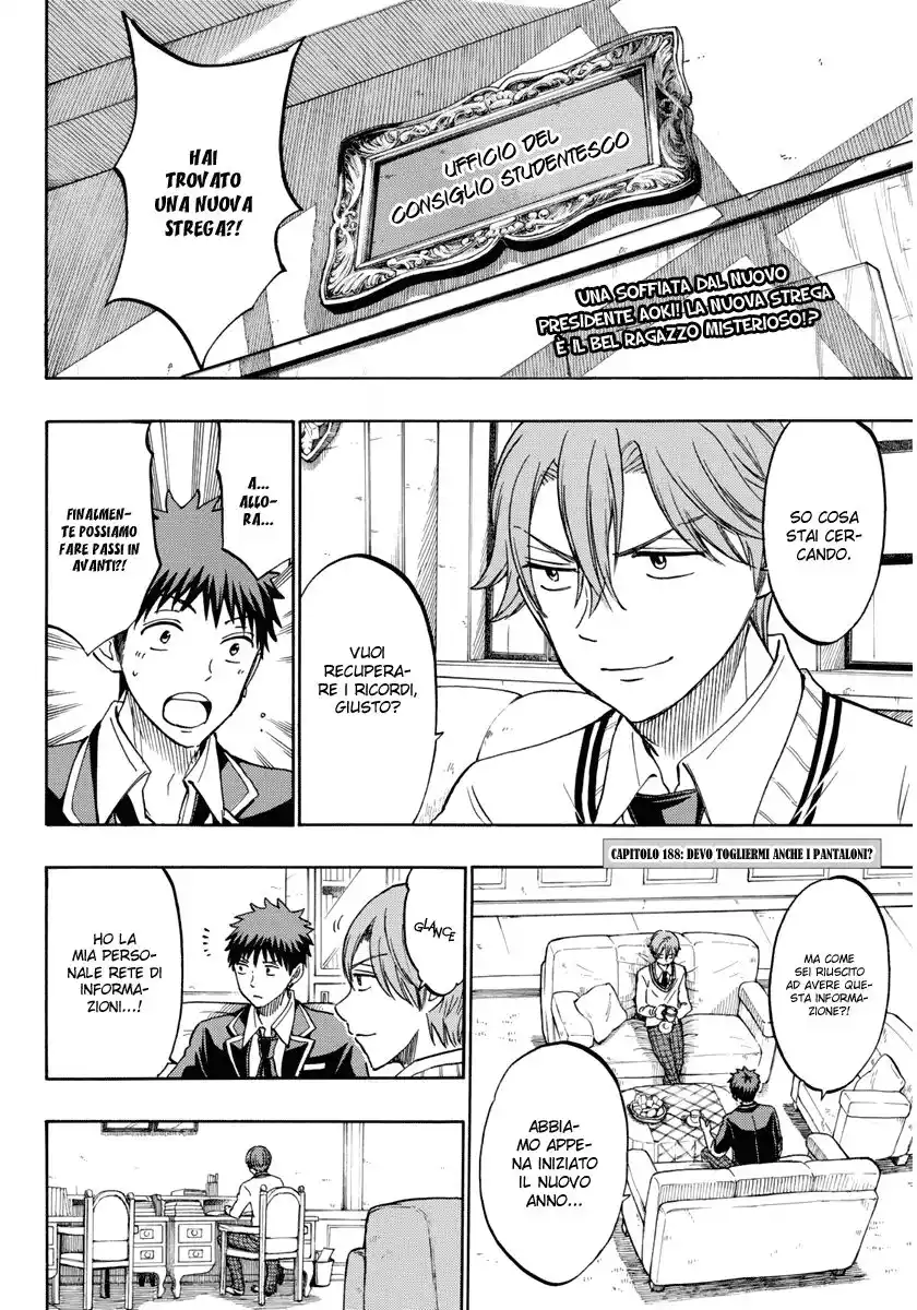 Yamada-kun to 7-nin no Majo Capitolo 188 page 3