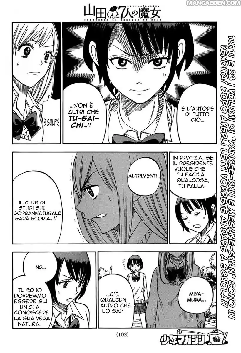 Yamada-kun to 7-nin no Majo Capitolo 12 page 12