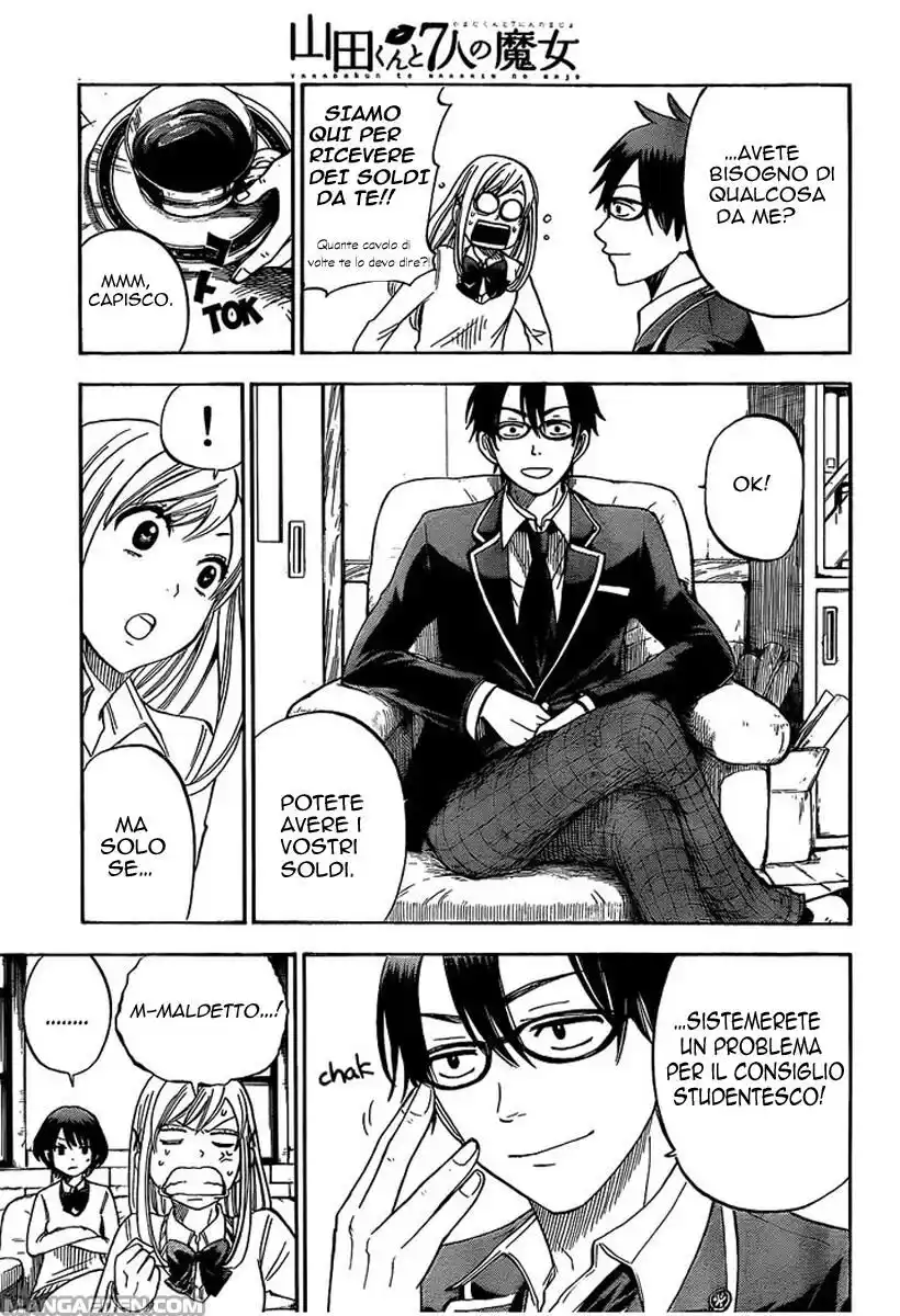 Yamada-kun to 7-nin no Majo Capitolo 12 page 3