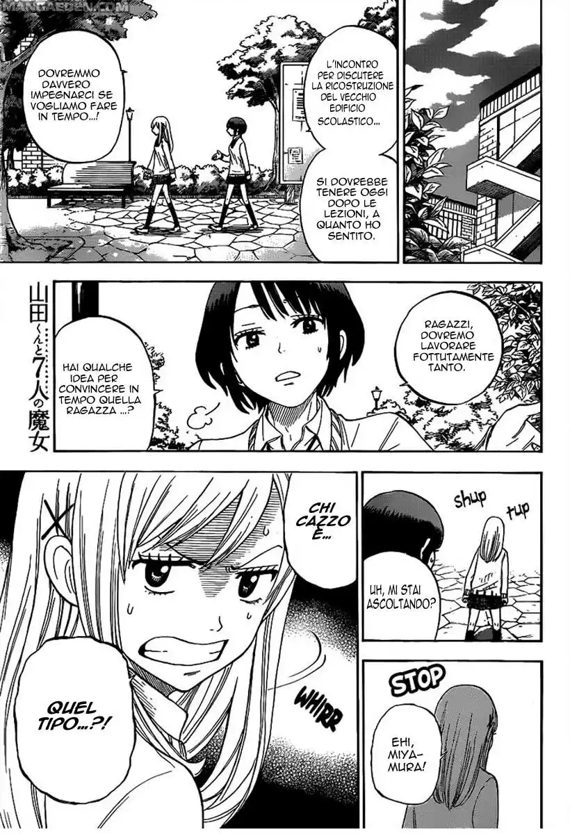 Yamada-kun to 7-nin no Majo Capitolo 12 page 7