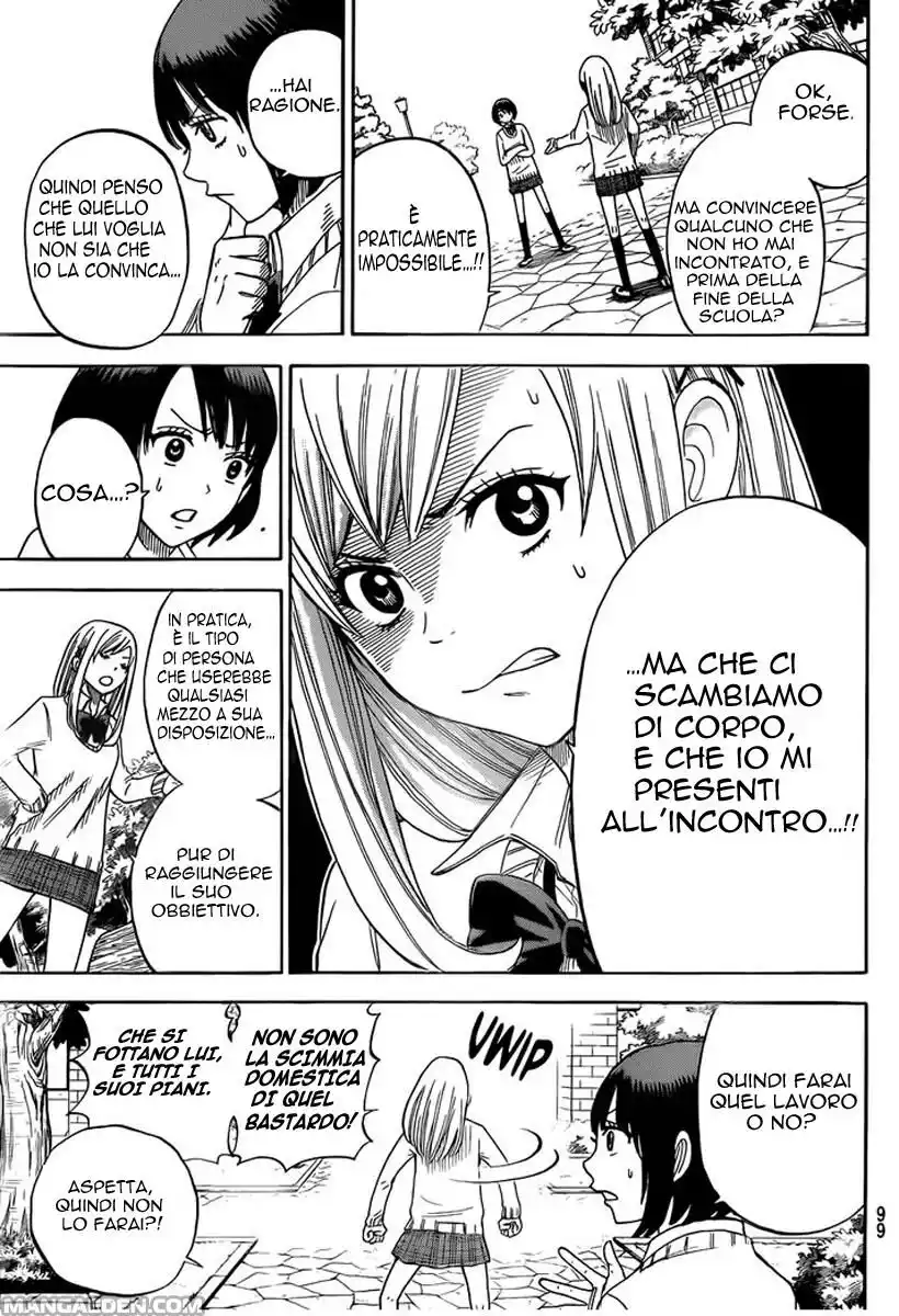 Yamada-kun to 7-nin no Majo Capitolo 12 page 9