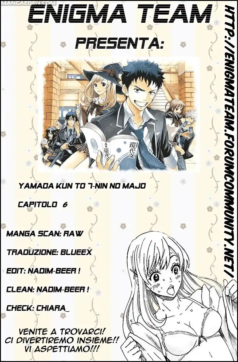 Yamada-kun to 7-nin no Majo Capitolo 08 page 1