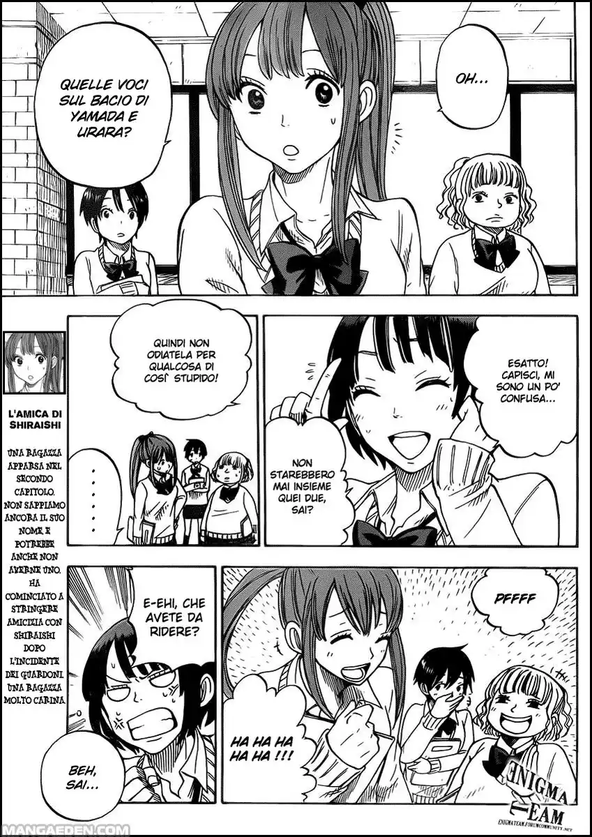 Yamada-kun to 7-nin no Majo Capitolo 08 page 16