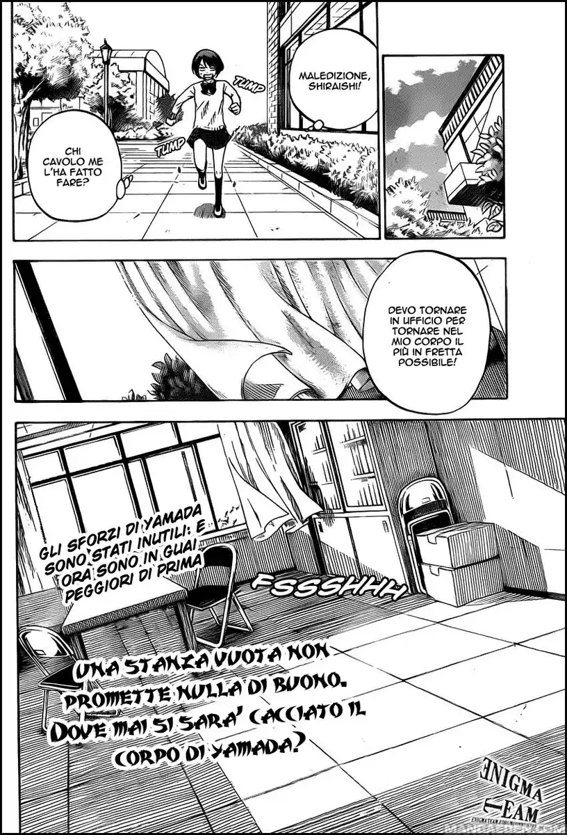 Yamada-kun to 7-nin no Majo Capitolo 08 page 21