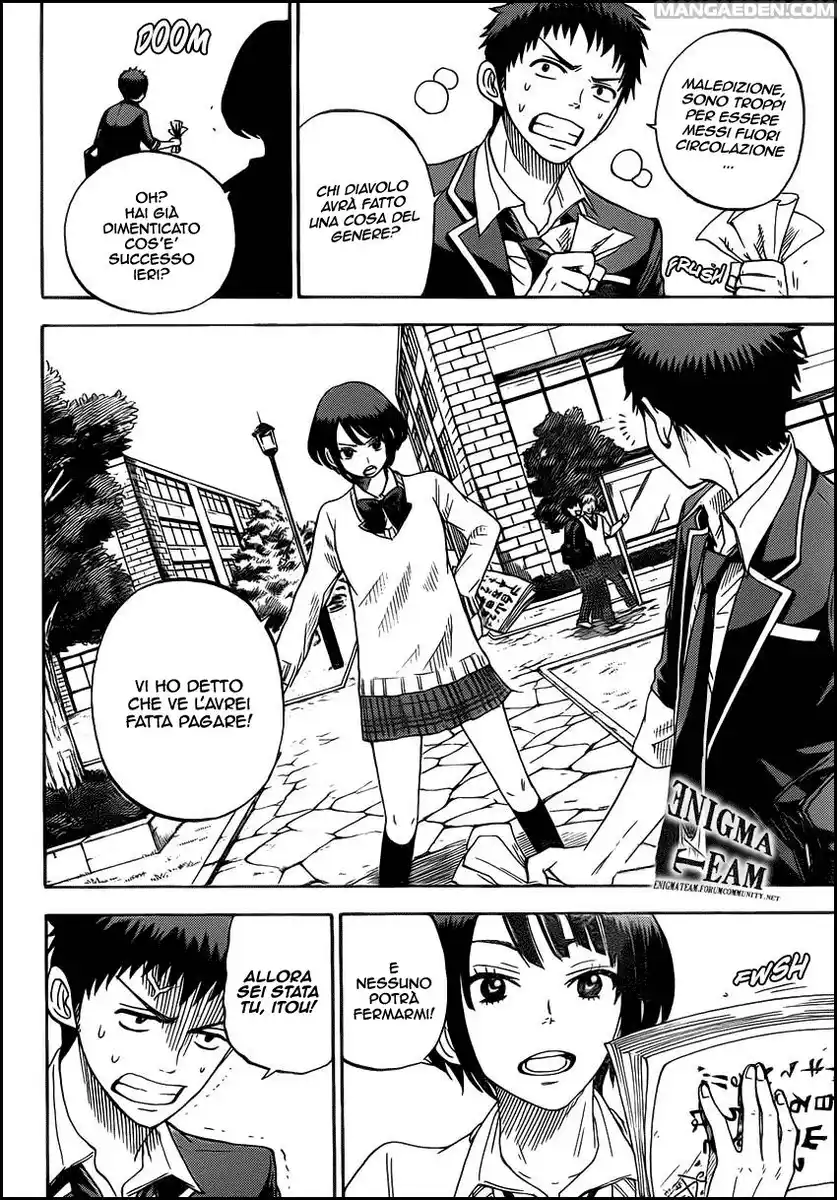 Yamada-kun to 7-nin no Majo Capitolo 08 page 5