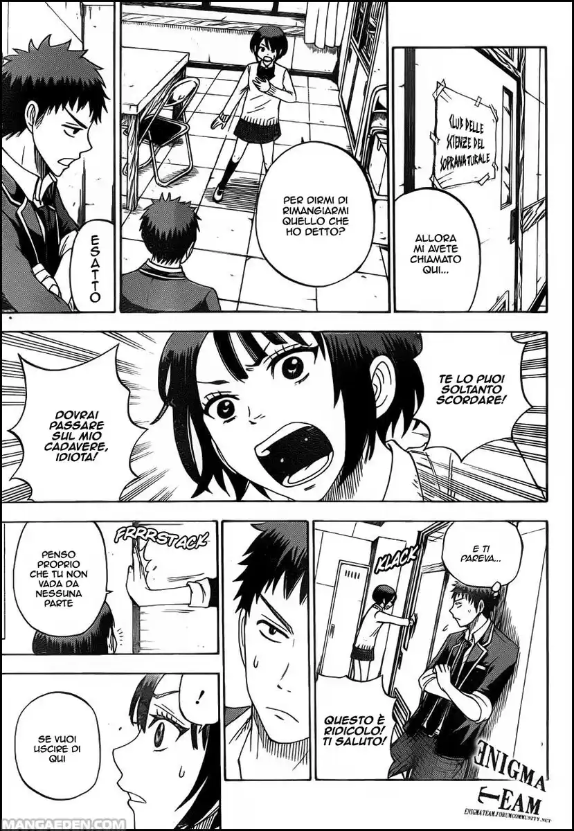 Yamada-kun to 7-nin no Majo Capitolo 08 page 8