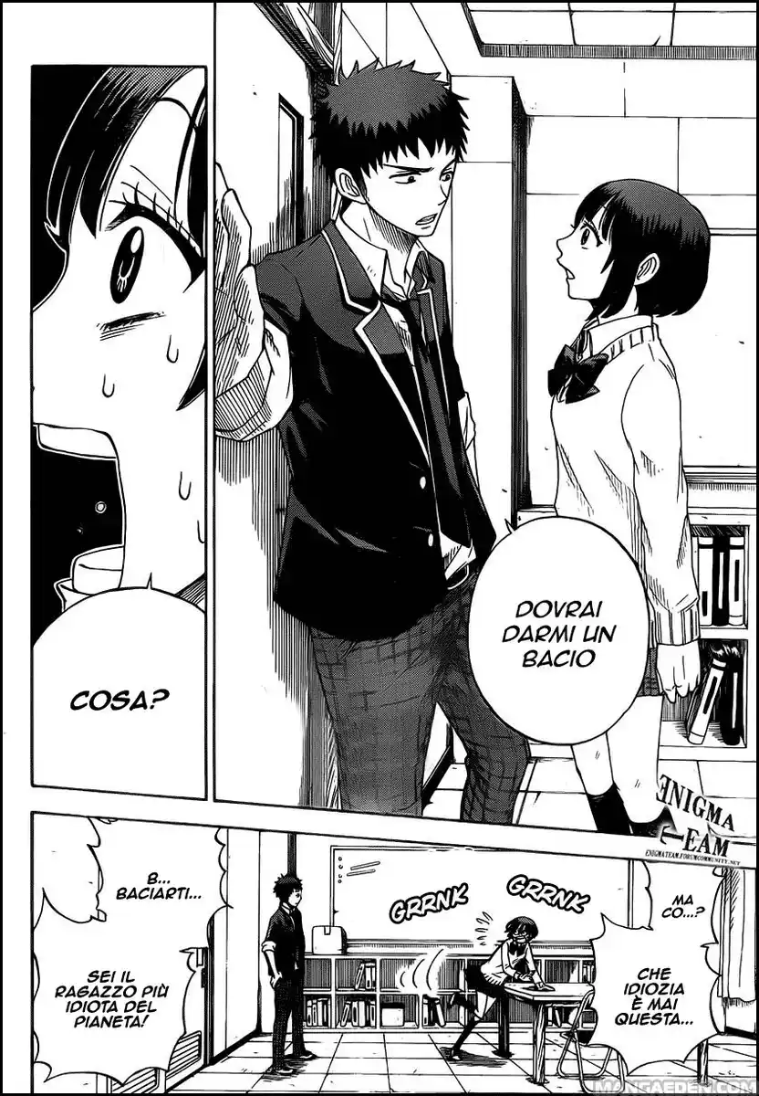 Yamada-kun to 7-nin no Majo Capitolo 08 page 9