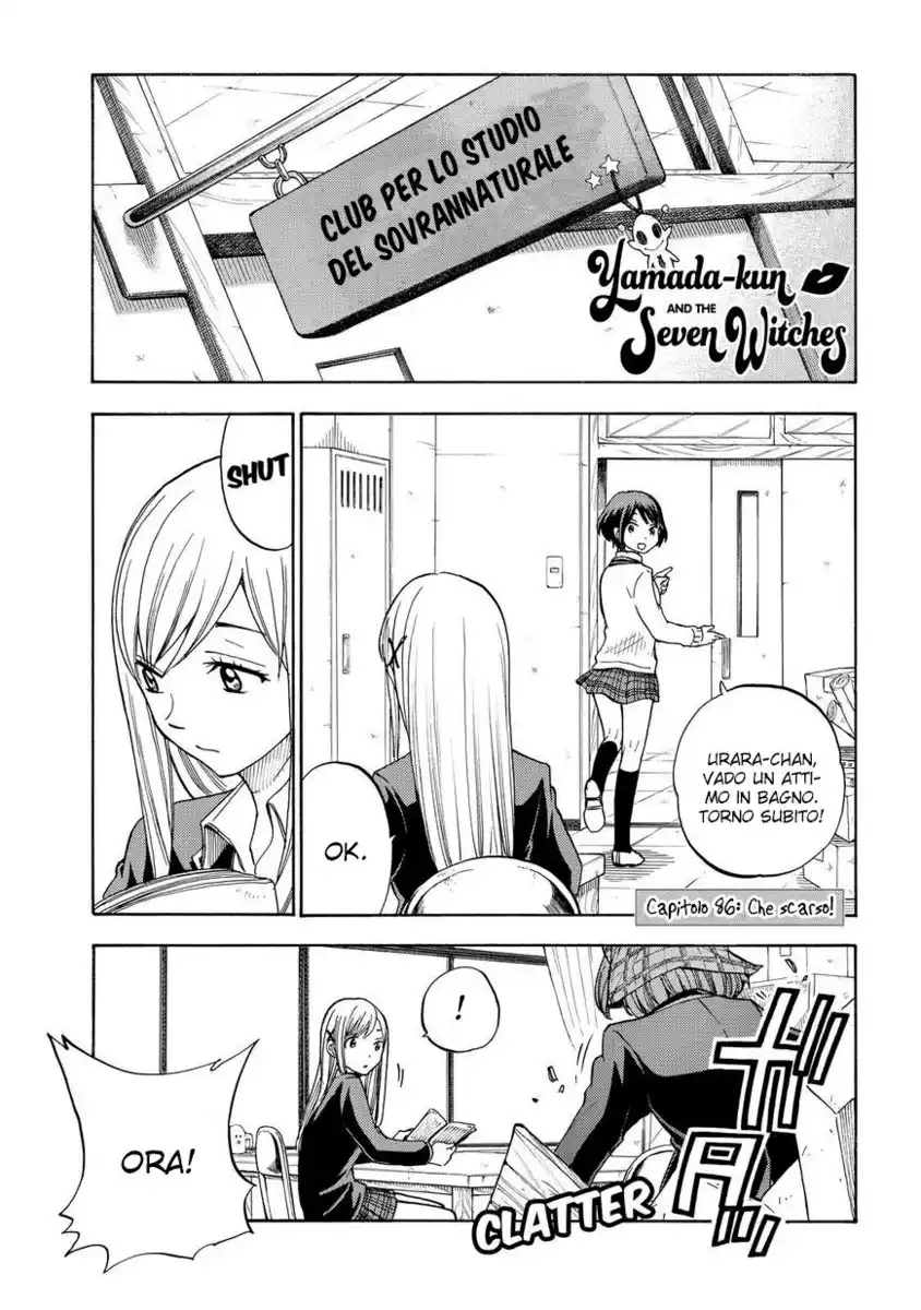 Yamada-kun to 7-nin no Majo Capitolo 86 page 2