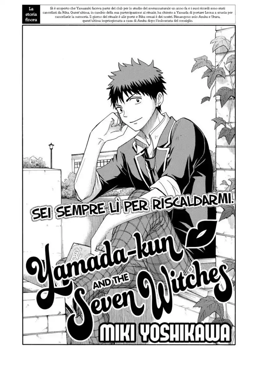 Yamada-kun to 7-nin no Majo Capitolo 86 page 3