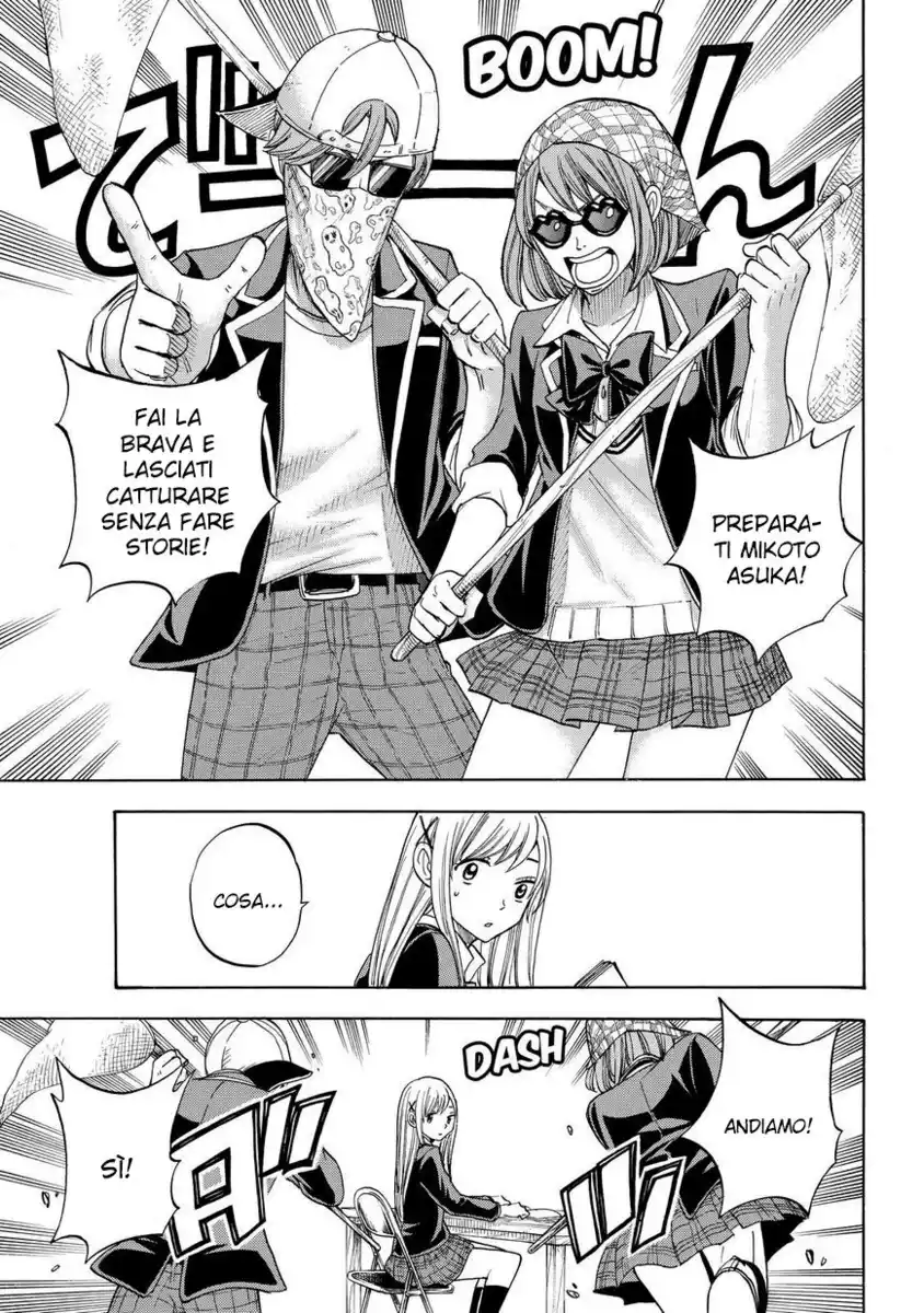 Yamada-kun to 7-nin no Majo Capitolo 86 page 4