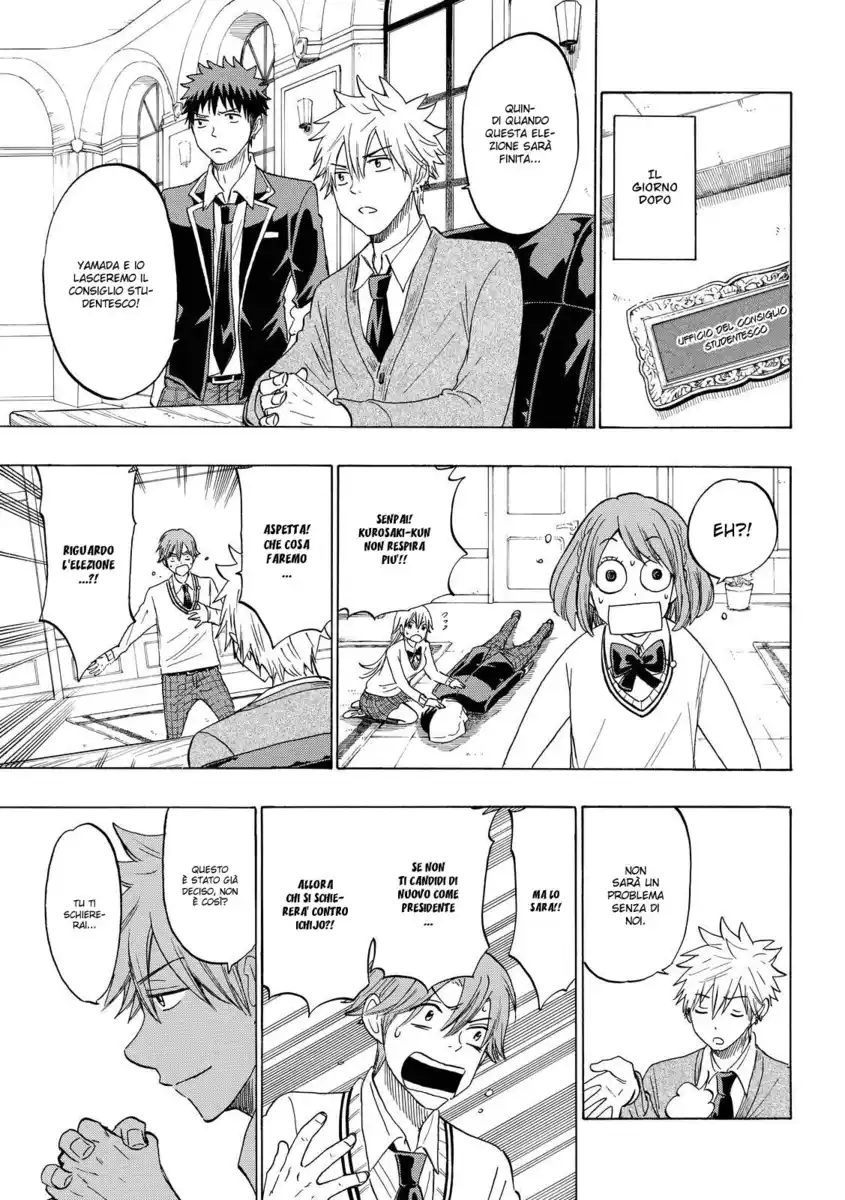 Yamada-kun to 7-nin no Majo Capitolo 140 page 20