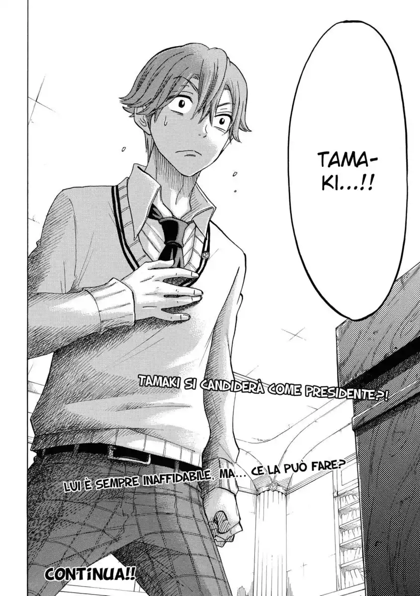 Yamada-kun to 7-nin no Majo Capitolo 140 page 21