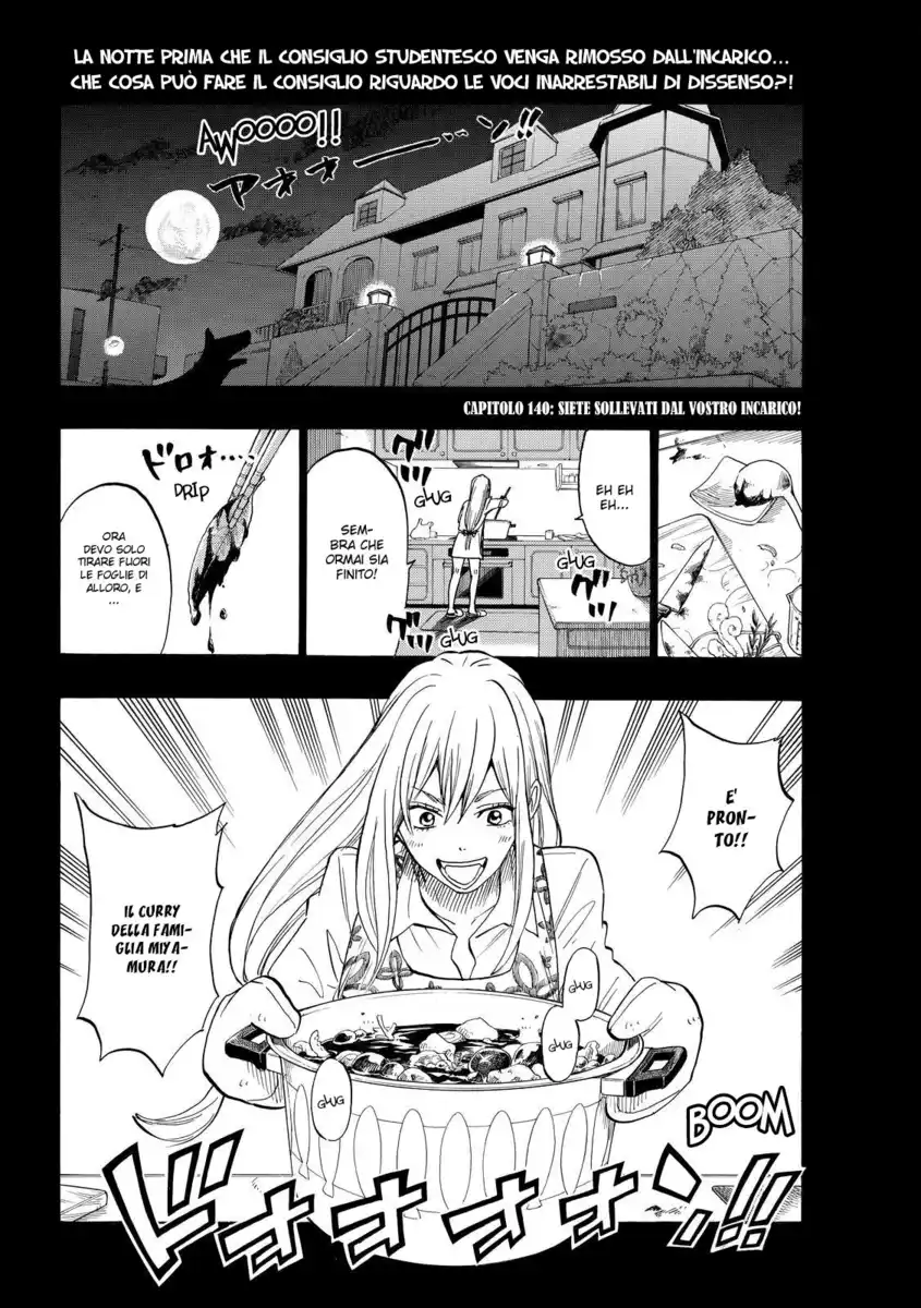 Yamada-kun to 7-nin no Majo Capitolo 140 page 3