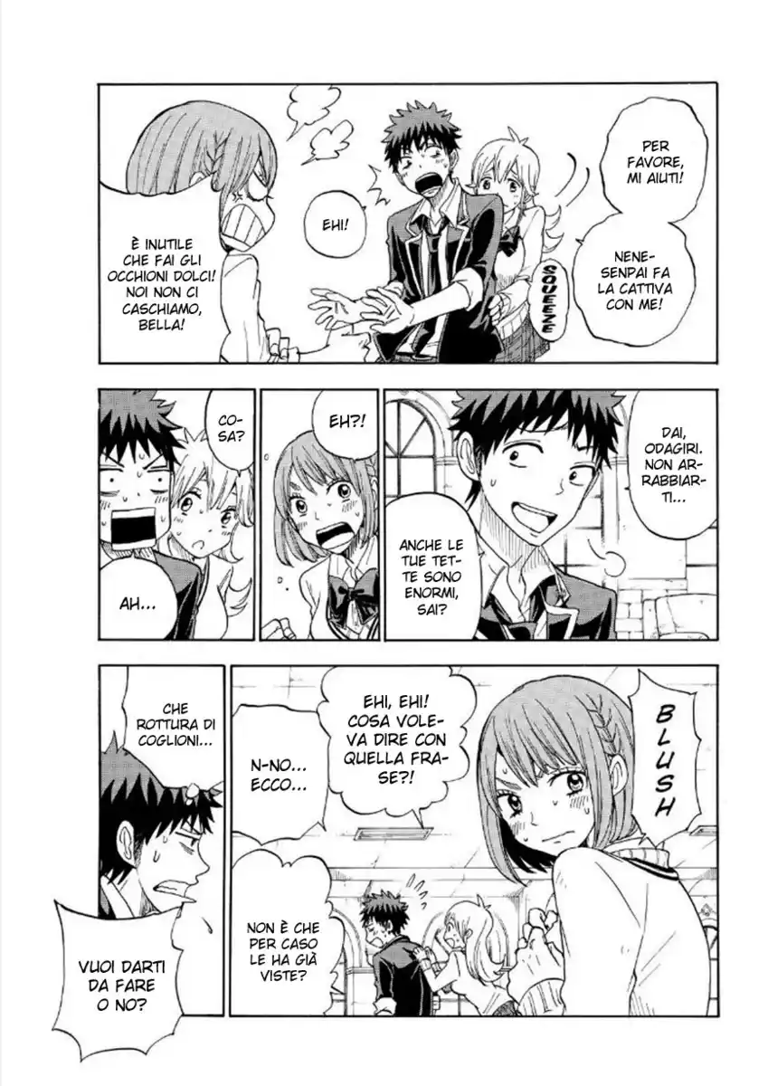 Yamada-kun to 7-nin no Majo Capitolo 94 page 10