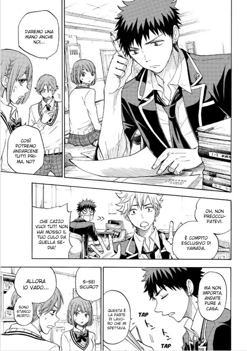 Yamada-kun to 7-nin no Majo Capitolo 94 page 14