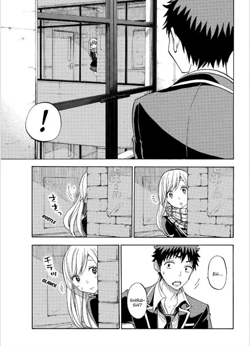 Yamada-kun to 7-nin no Majo Capitolo 94 page 16