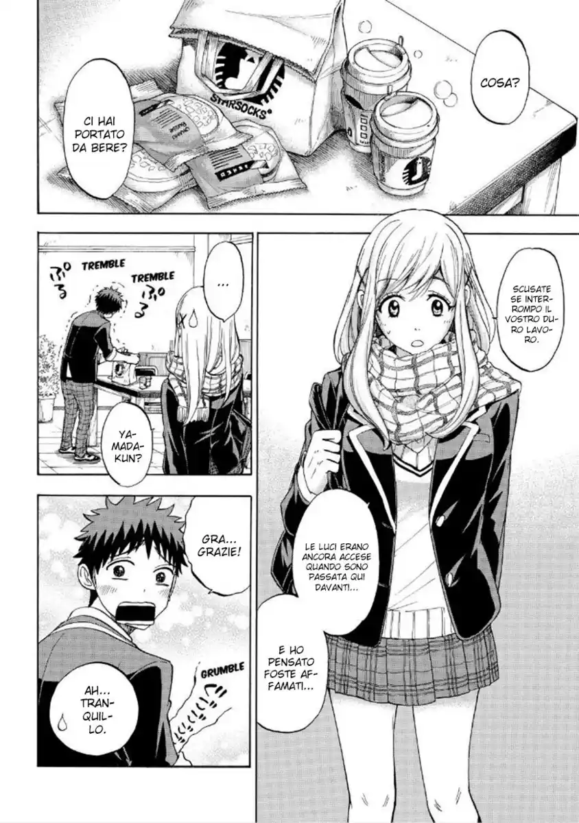 Yamada-kun to 7-nin no Majo Capitolo 94 page 17