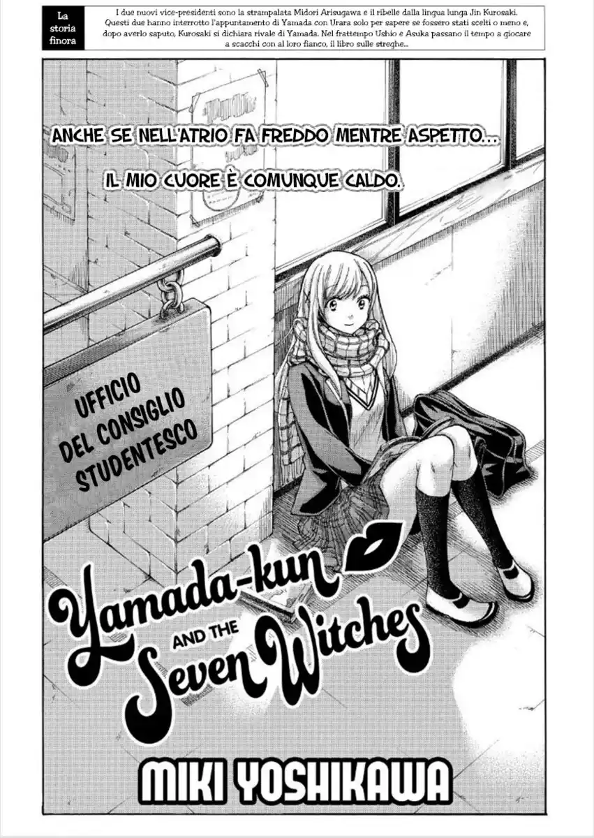 Yamada-kun to 7-nin no Majo Capitolo 94 page 2