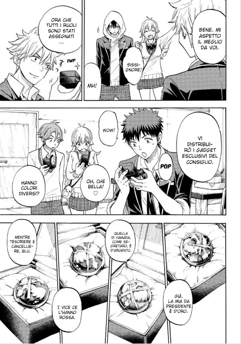 Yamada-kun to 7-nin no Majo Capitolo 94 page 4