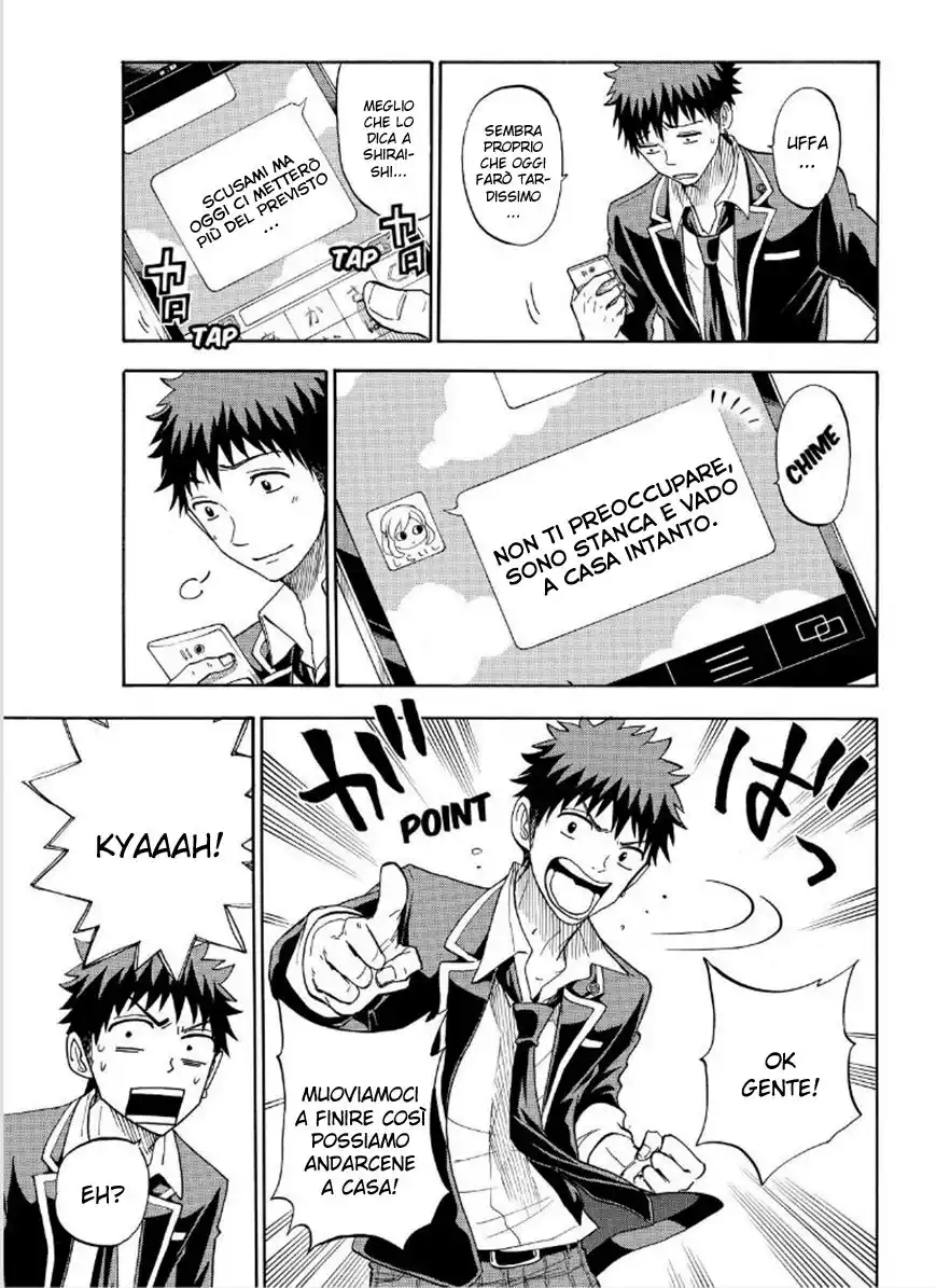 Yamada-kun to 7-nin no Majo Capitolo 94 page 8