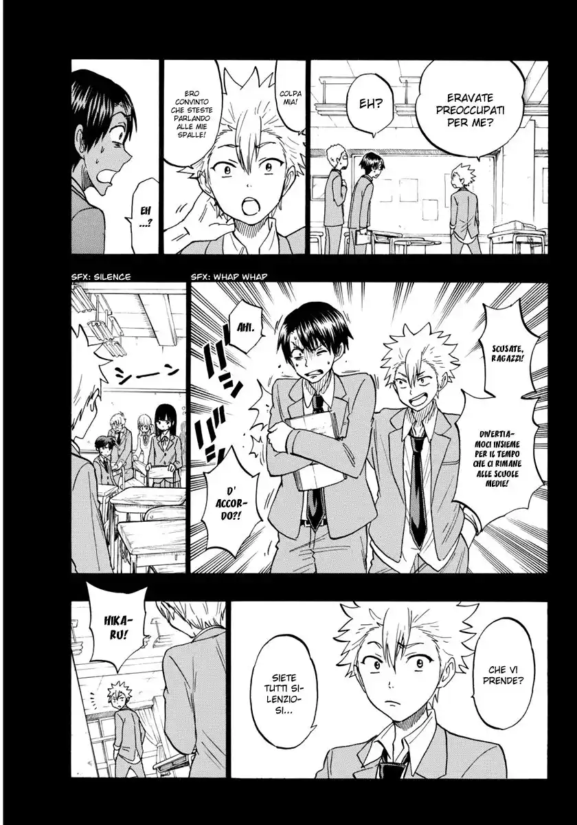 Yamada-kun to 7-nin no Majo Capitolo 190 page 6