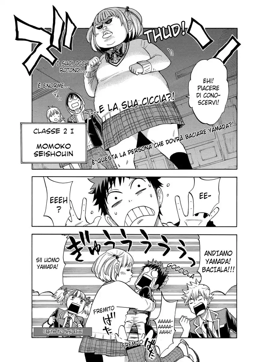 Yamada-kun to 7-nin no Majo Capitolo 112 page 2