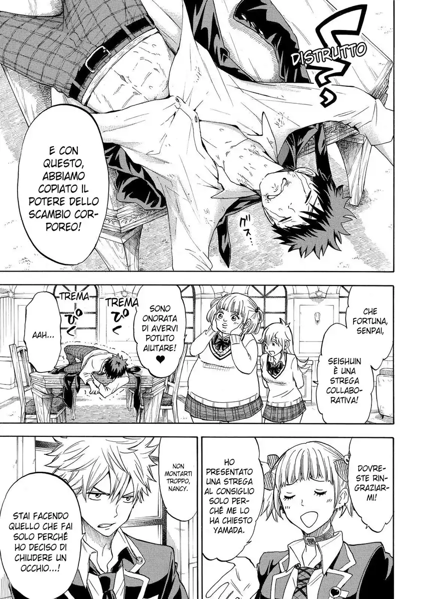 Yamada-kun to 7-nin no Majo Capitolo 112 page 4