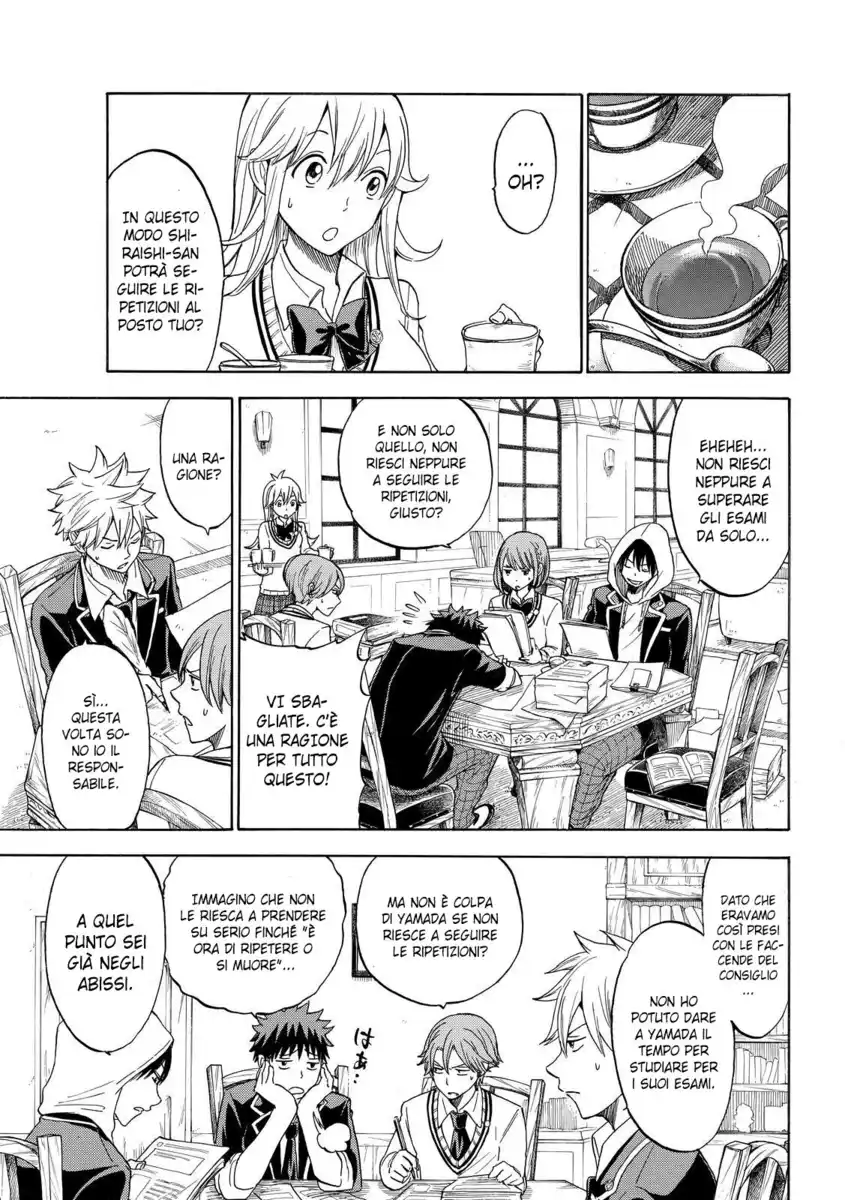 Yamada-kun to 7-nin no Majo Capitolo 112 page 6